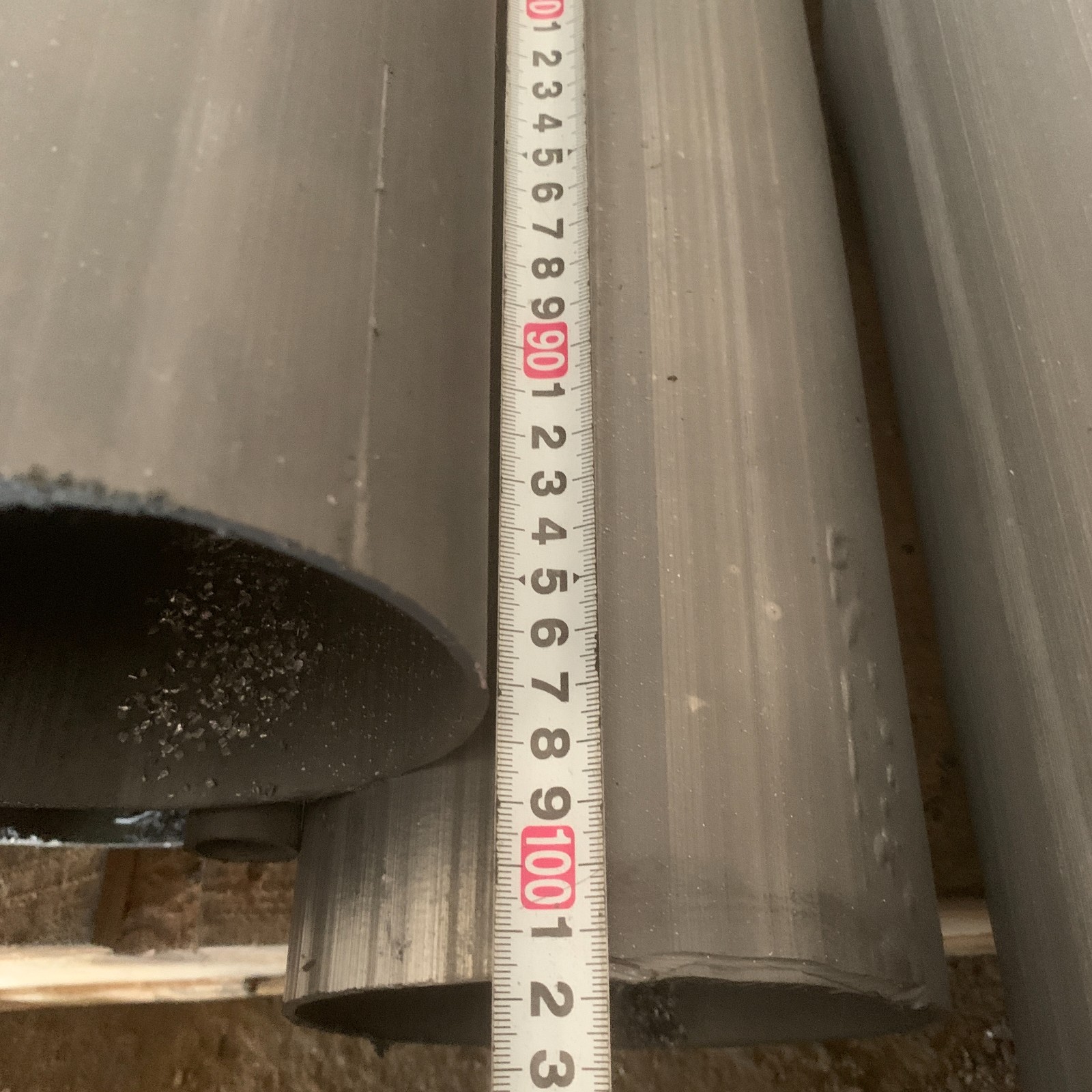 济南铅管生产厂